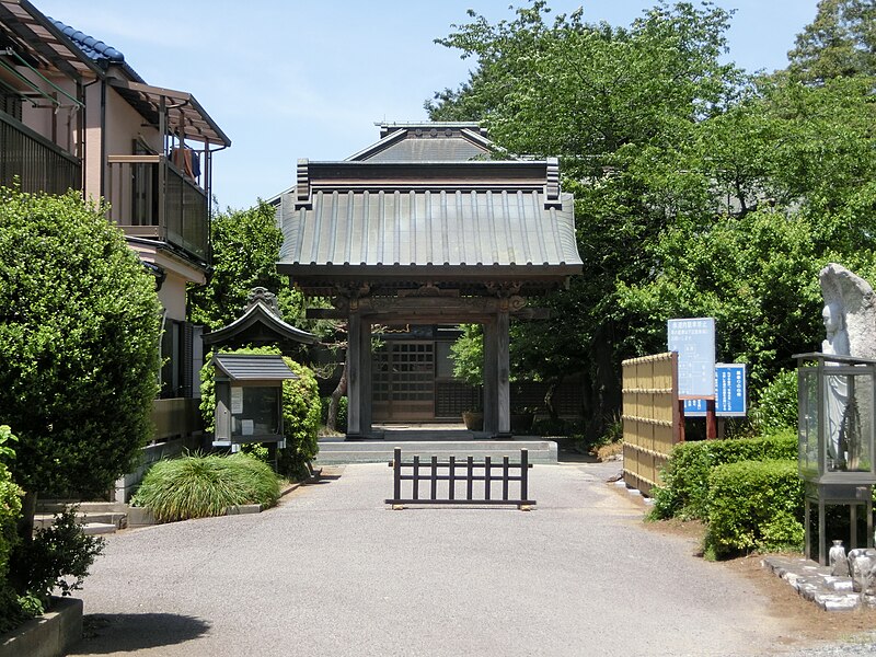 File:Kannon-ji (Matsubushi).JPG