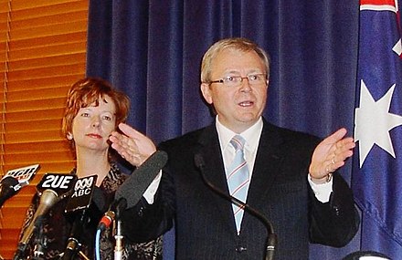 Gillard at her first press conference as Deputy Leader in 2006, alongside new Leader Kevin Rudd