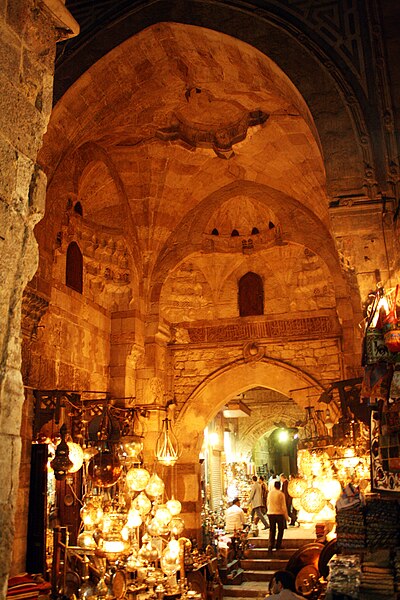 File:Khan el khalili.jpg