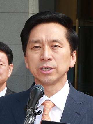 <span class="mw-page-title-main">Kim Gi-hyeon</span> South Korean politician