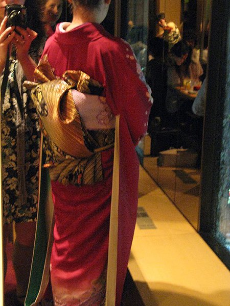 File:Kimono-obi-3.jpg