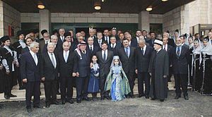 Визит короля Иордании в Черкесский Национальный Совет в Аммане, Иордания (2007)