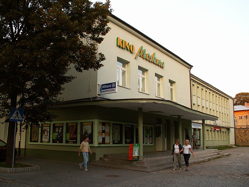 File:Kino Moskwa 01 ssj 20060914.jpg