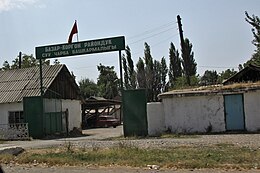 Distretto di Bazar-Korgon – Veduta