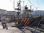 Thumbnail for Koikawa Station (Yamanashi)