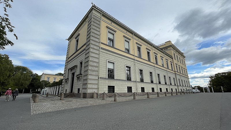 File:Kongehuset Side.jpg