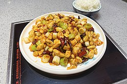Kung Pao Chicken at Yujiayan Restaurant (20230510123120).jpg
