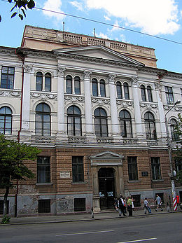 A János Zsigmond Unitárius Kollégium és az Erdélyi Unitárius Püspökség épülete