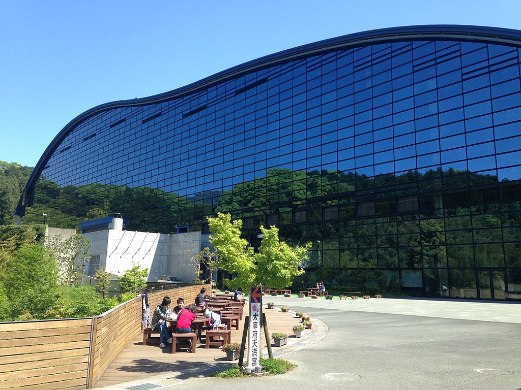 Kyushu National Museum from north side