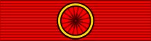 File:Legion Honneur GCol ribbon.svg