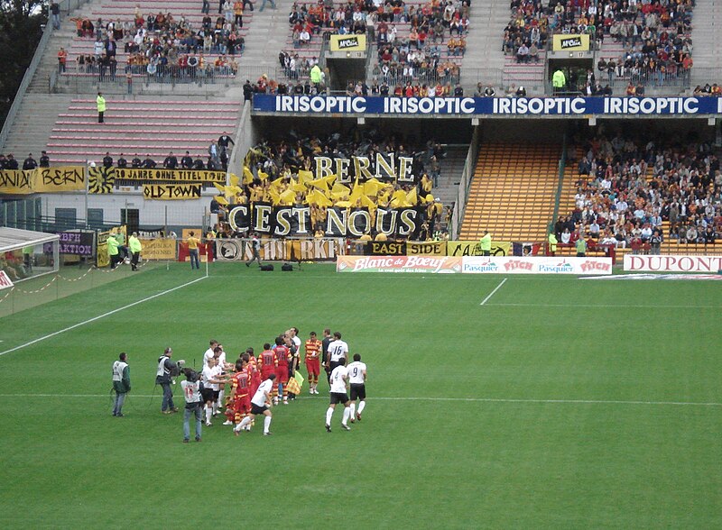 File:Lens - Young Boys Berne 2007.jpg