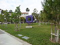 Limassol Seaside Park 13.JPG