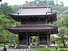 Rinsenji Temple, the family temple of Uesugi