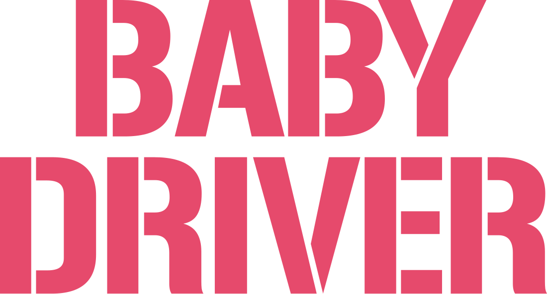 Baby Driver