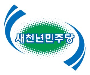 Fichier:Logo of Millennium Democratic Party.svg