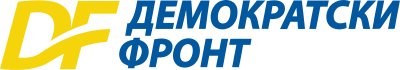 Logo of the Democratic Front (Montenegro).svg