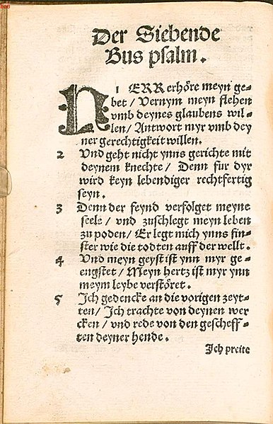 File:Luther 1525 Die sieben Bußpsalmenjpeg 143.jpeg