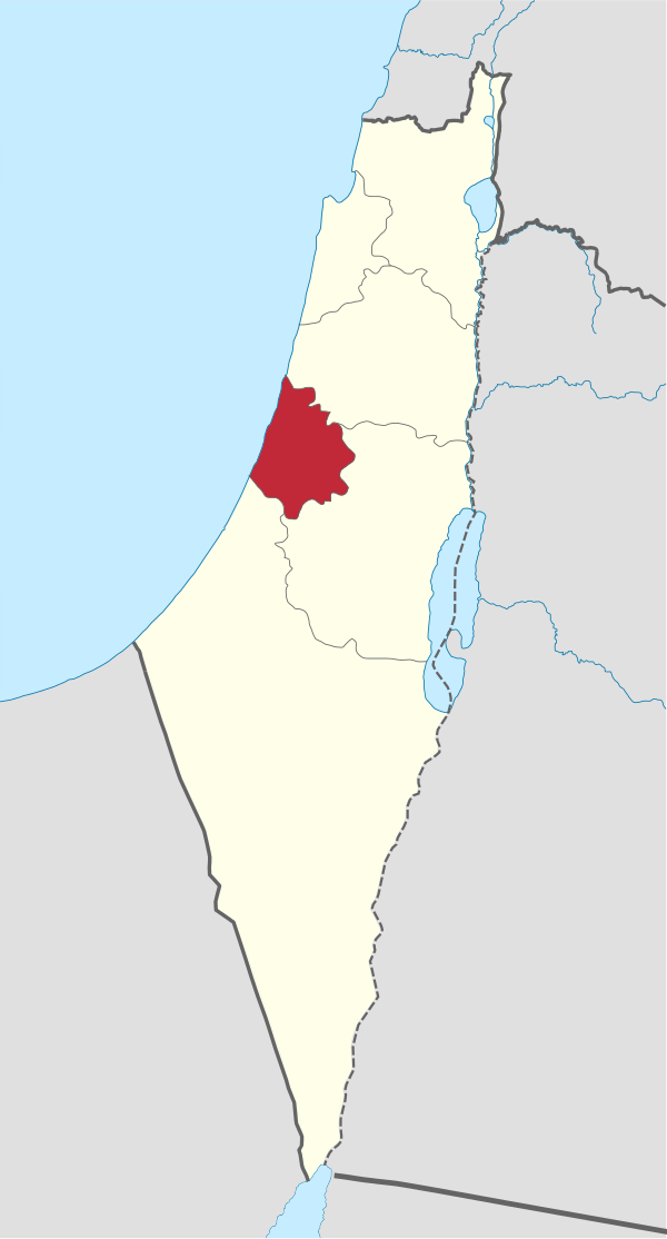 Lydda District In Mandatory Palestine 1920-1948.svg
