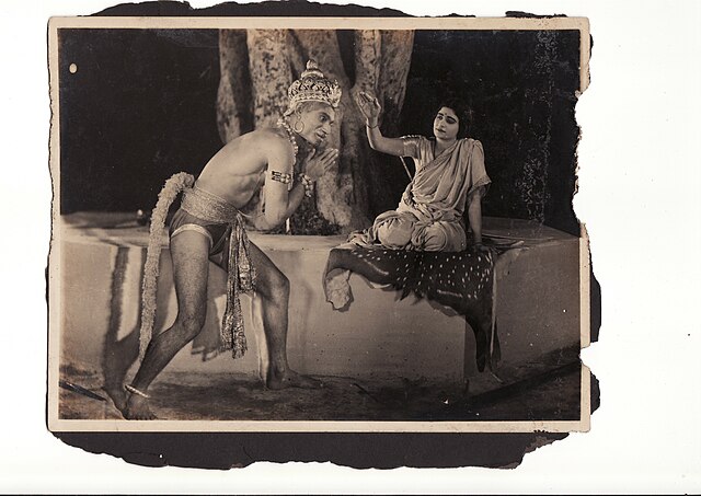 MDP as Hanuman in the film Garuda Garva Bhangam (1938)