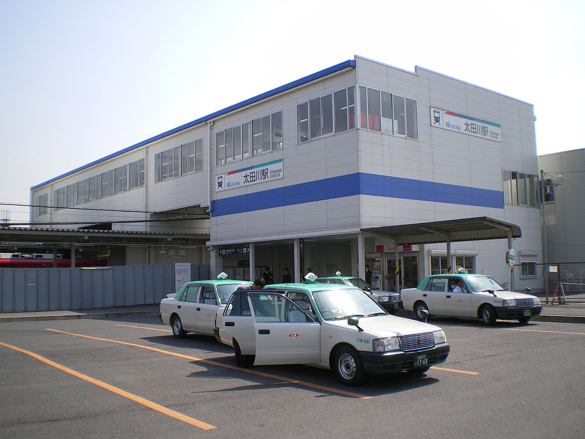 File Mt ōtagawa Station Building Temporary Jpg 维基百科 自由的百科全书