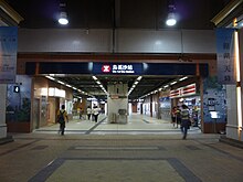 Wu Kai Sha station Exit B MTR WKS (2).JPG