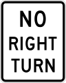 No right turn (1948-1971)