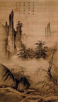 Chinese Painting