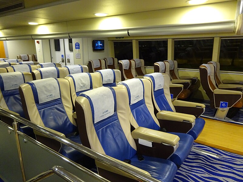 File:Macau Cotai Water Jet ferry 1st class desk interior 金光飛航 night April 2016 DSC (7).JPG