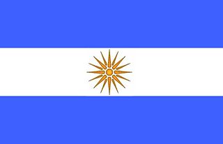 Macedonian Argentine