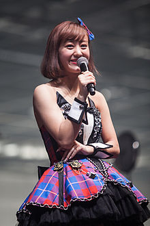 Mai Hagiwara auf der Japan Expo 2014.jpg