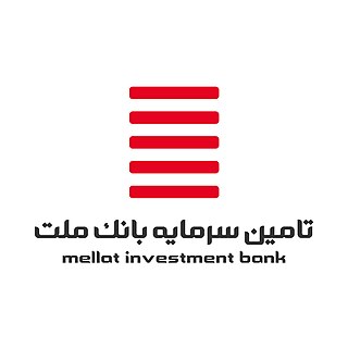 <span class="mw-page-title-main">Mellat Investment Bank</span> Iranian financial services company