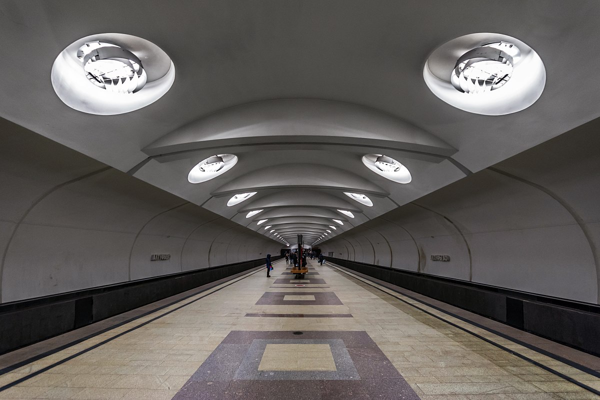 Московский метрополитен станция Алтуфьево