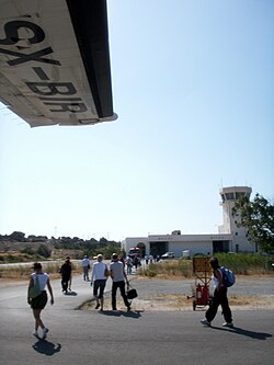 Milos Airport terminal.jpg