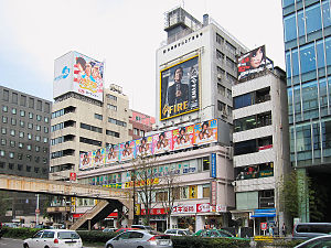 東京都港區 青山