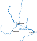 Thumbnail for Min River (Fujian)