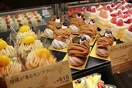 モンブラン ケーキ Wikipedia