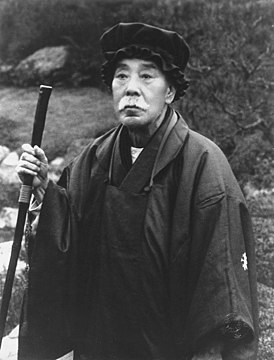 Generalløytnant Miura Goro