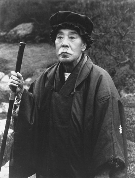 File:Miura Goro.jpg