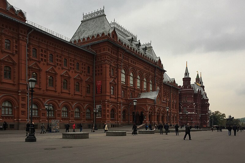 File:Moscow, old City Duma building, 2016.jpg