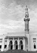 İslam Həmrəylik Məscidi Afrika buynuzunda ən böyük məsciddir.