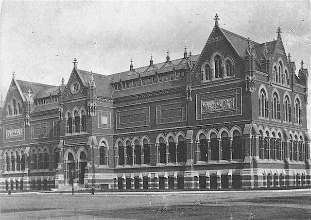 The original Museum of Fine Arts building in Copley Square