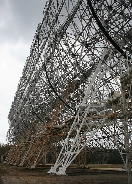 Nançay radar antenna