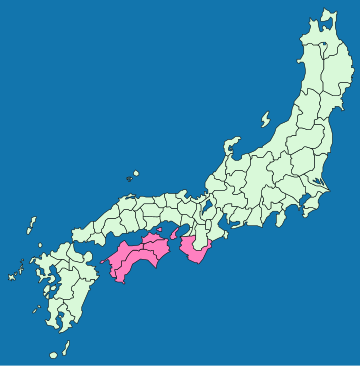 南海道