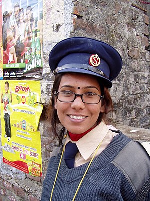 English: Female security guard in Narayangarh,...