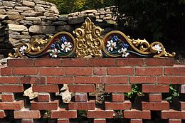 A garden wall. Naumkeag, garden wall detail.jpg