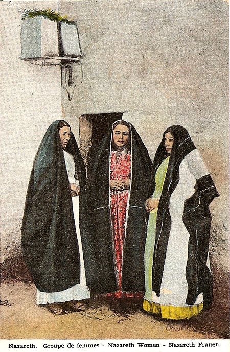 Tập_tin:Nazareth.3women.jpg