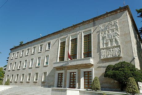 The facade of the Kryeministria.