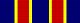 Gwardia Narodowa Nowego Meksyku -- Medal za doskonałą frekwencję.JPG