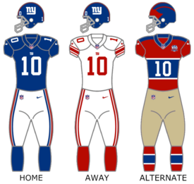 New York Giants Uniforms 2024.png