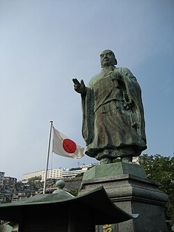 本蓮寺 (長崎市)